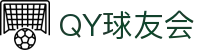 QY球友会-QY千亿球友会-QY球友会体育官方网站